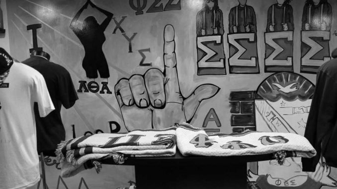 A portion of the mural inside Greek & Life Boutique displays Greek organizations found on Main Campus. ( INDIRA JIMENEZ // TTN )